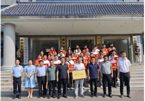 愛心傳遞，溫暖同行——磁澗鎮(zhèn)2024年社會(huì)扶貧暨洛陽(yáng)九億重工集團(tuán)資助貧困大學(xué)生愛心捐贈(zèng)活動(dòng)